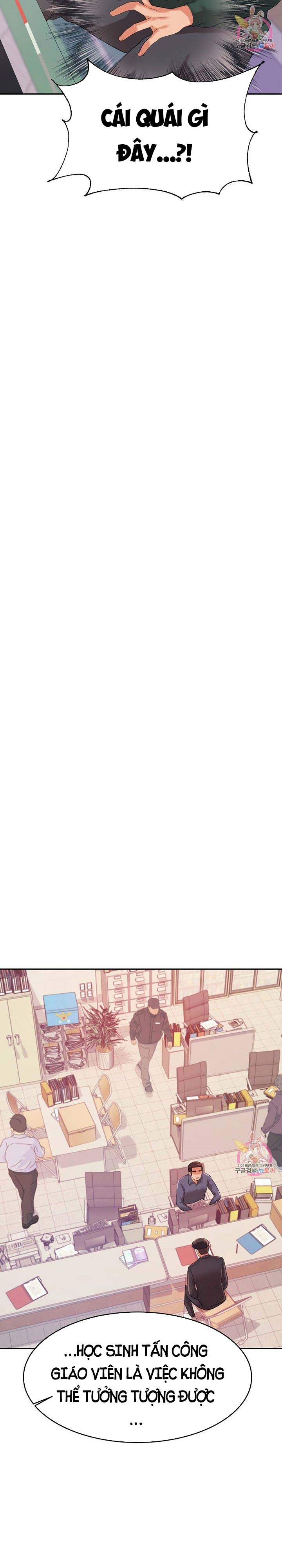 cô giáo ngoài giờ chapter 5 29