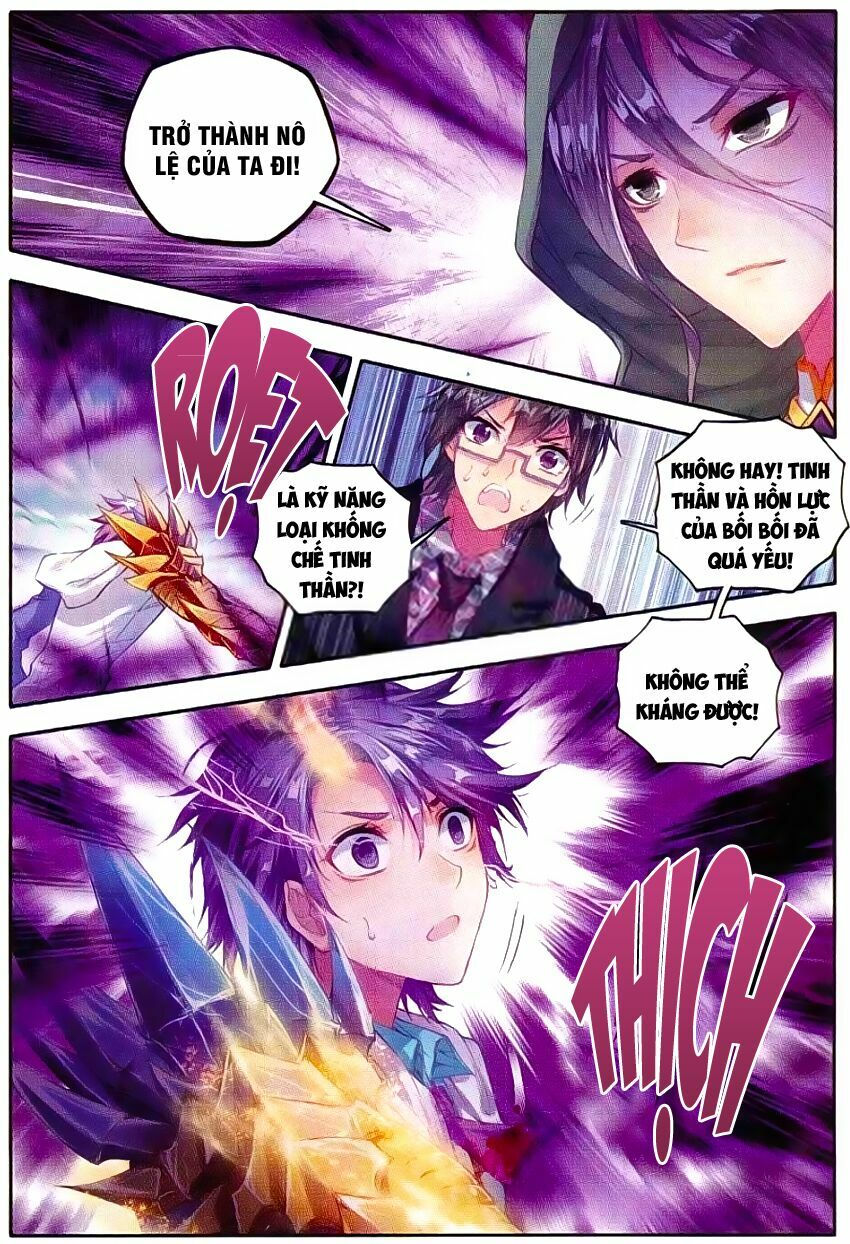 tuyệt thế đường môn - đấu la đại lục 2 chapter 73 11