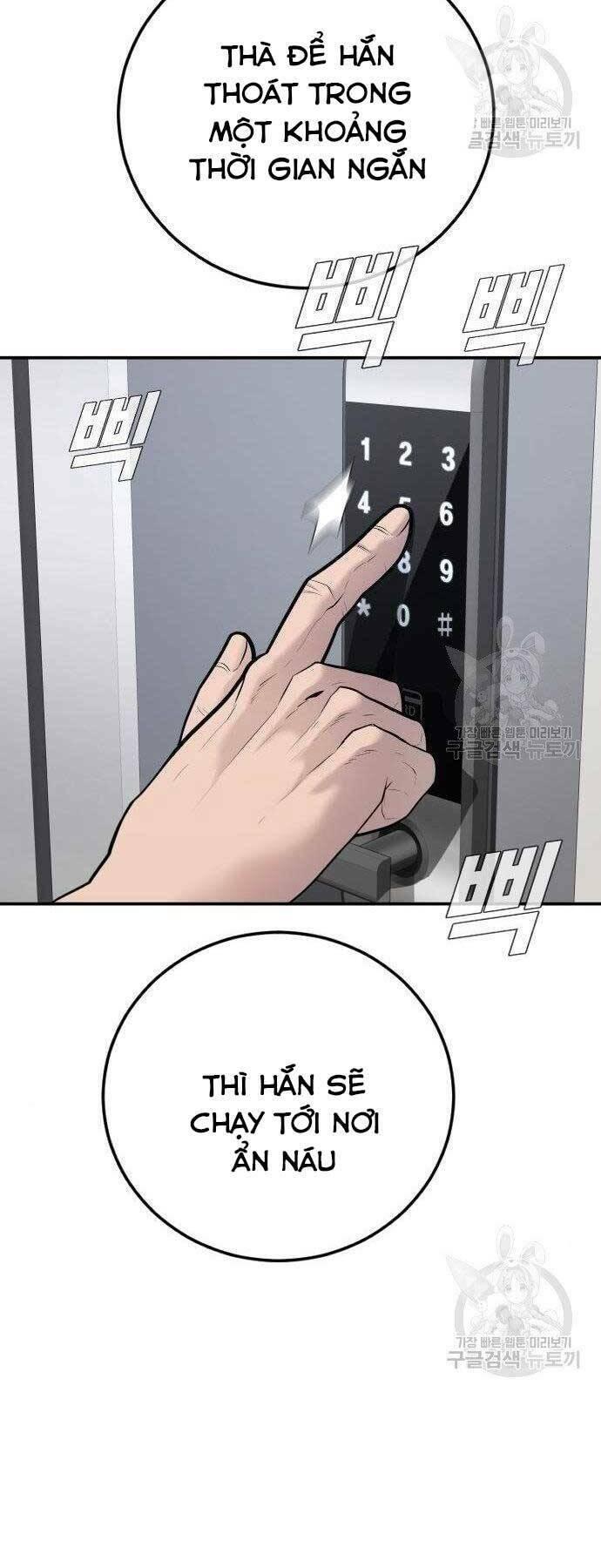 đặc vụ kim chapter 51.5 40