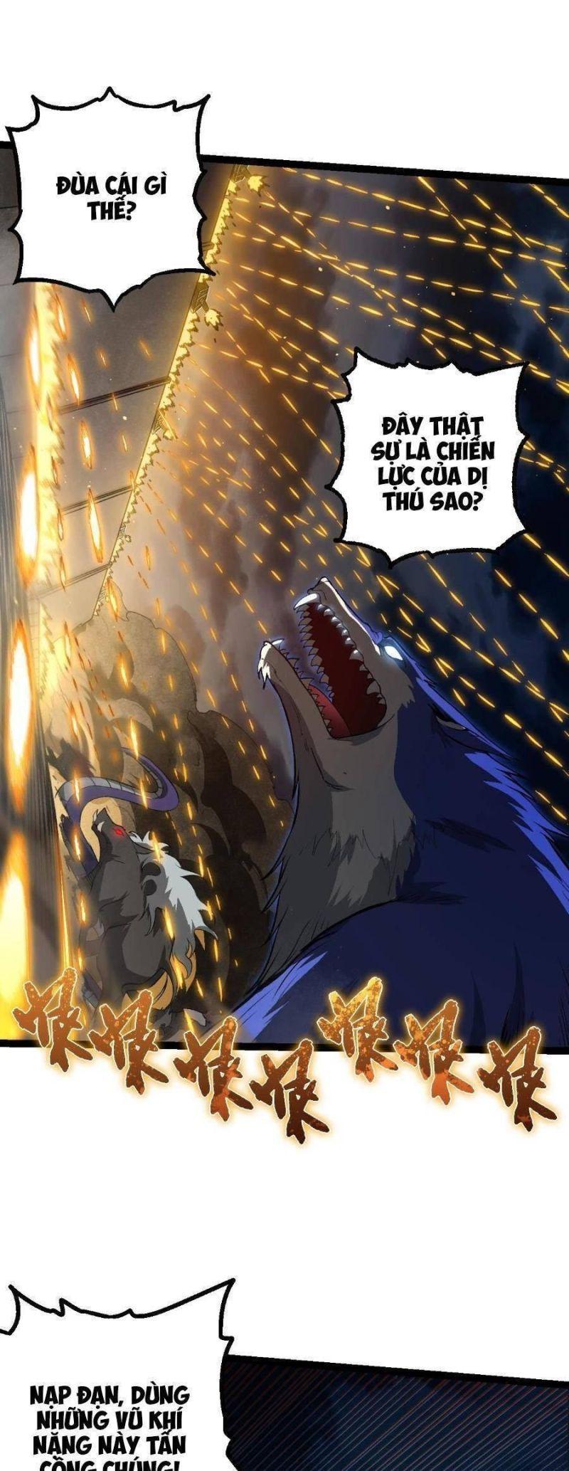 chuyển sinh thành liễu đột biến chapter 93 28