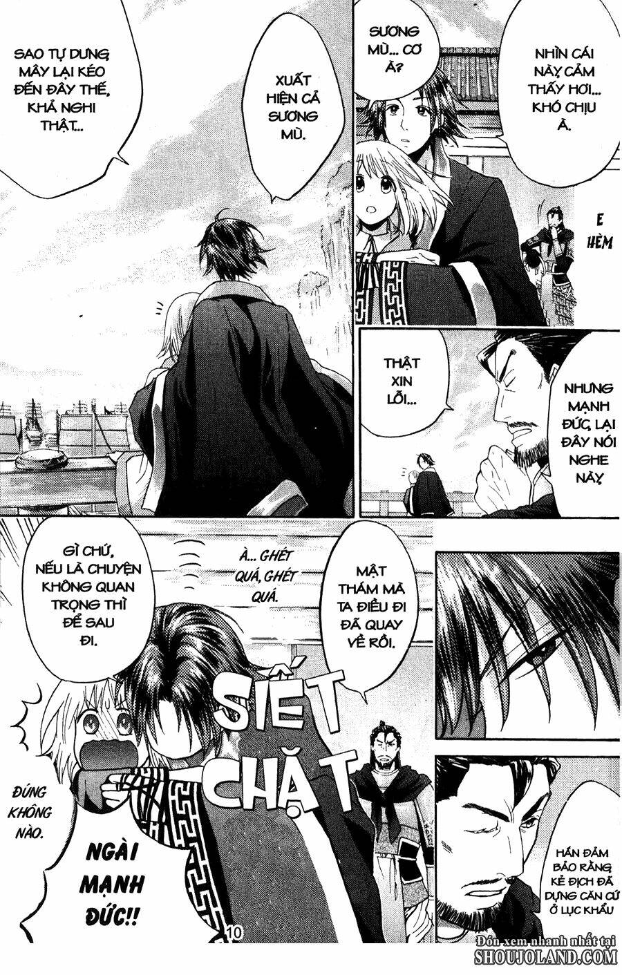 chuyện tình chiến quốc chapter 12 8