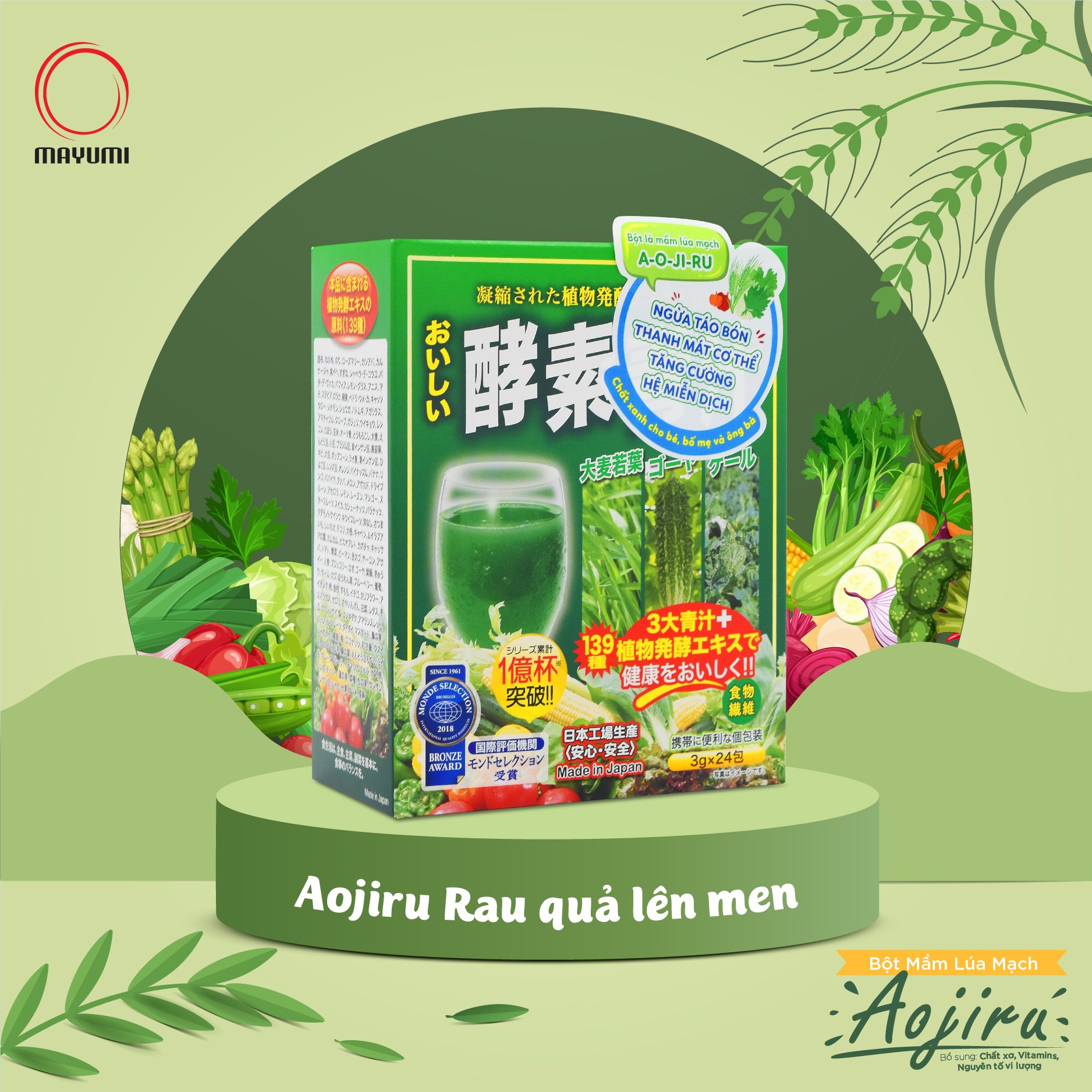 Bột mầm lúa mạch Aojiru rau quả lên men 72g