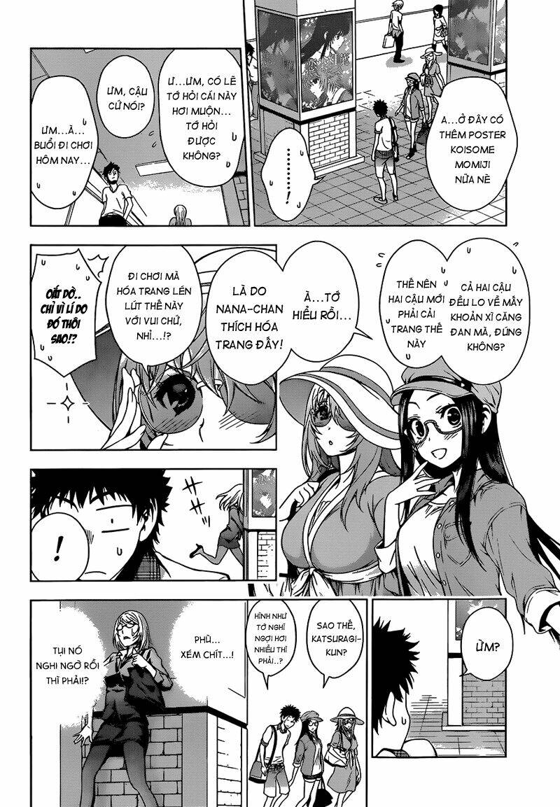 koisome momiji chapter 10 9