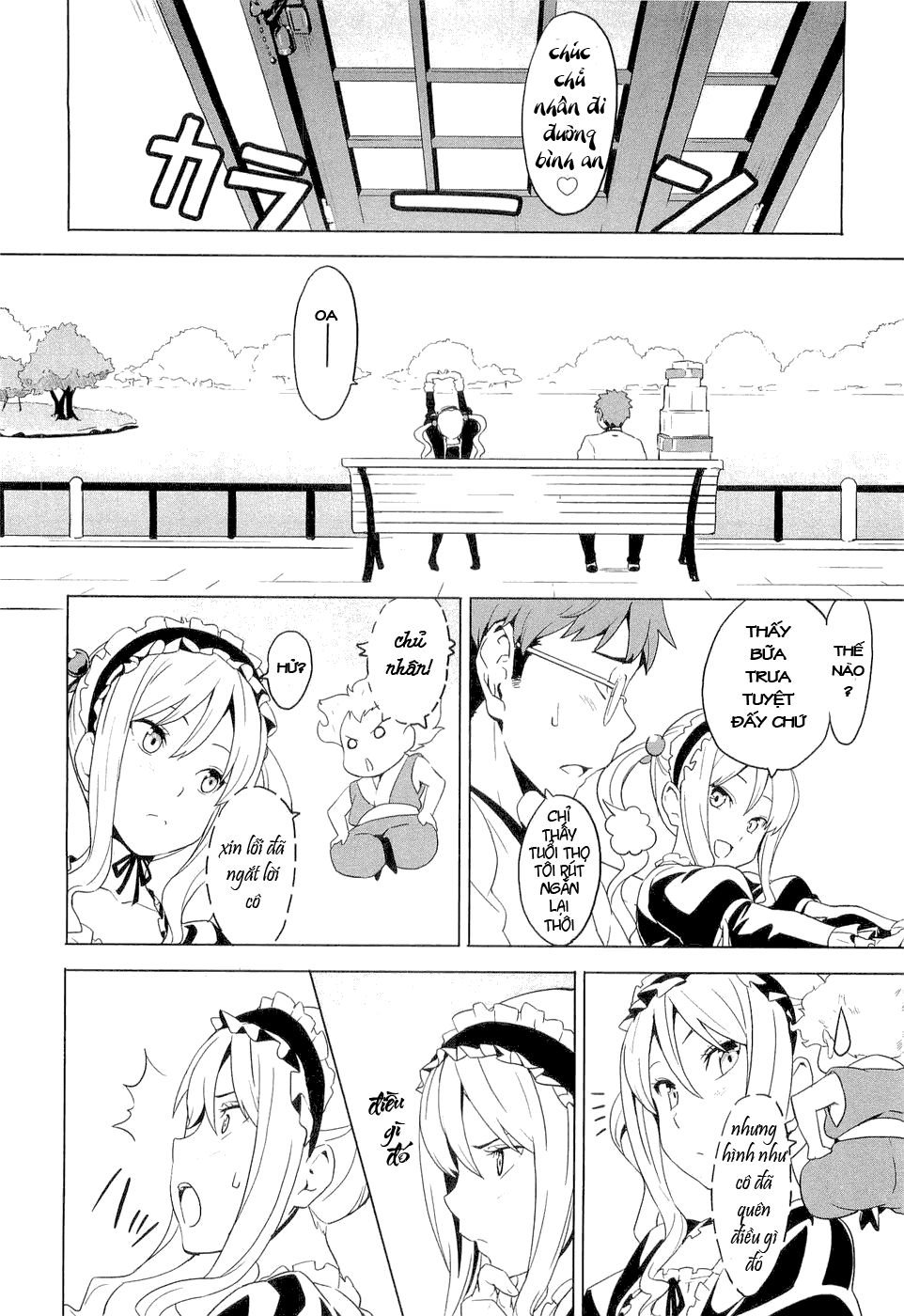 maken-ki! chapter 5 20