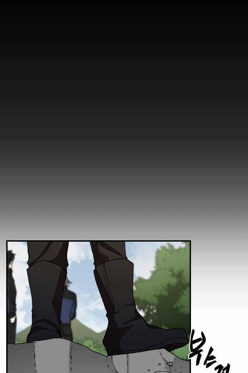 giả vờ làm kẻ vô dụng ở học đường chapter 46 61