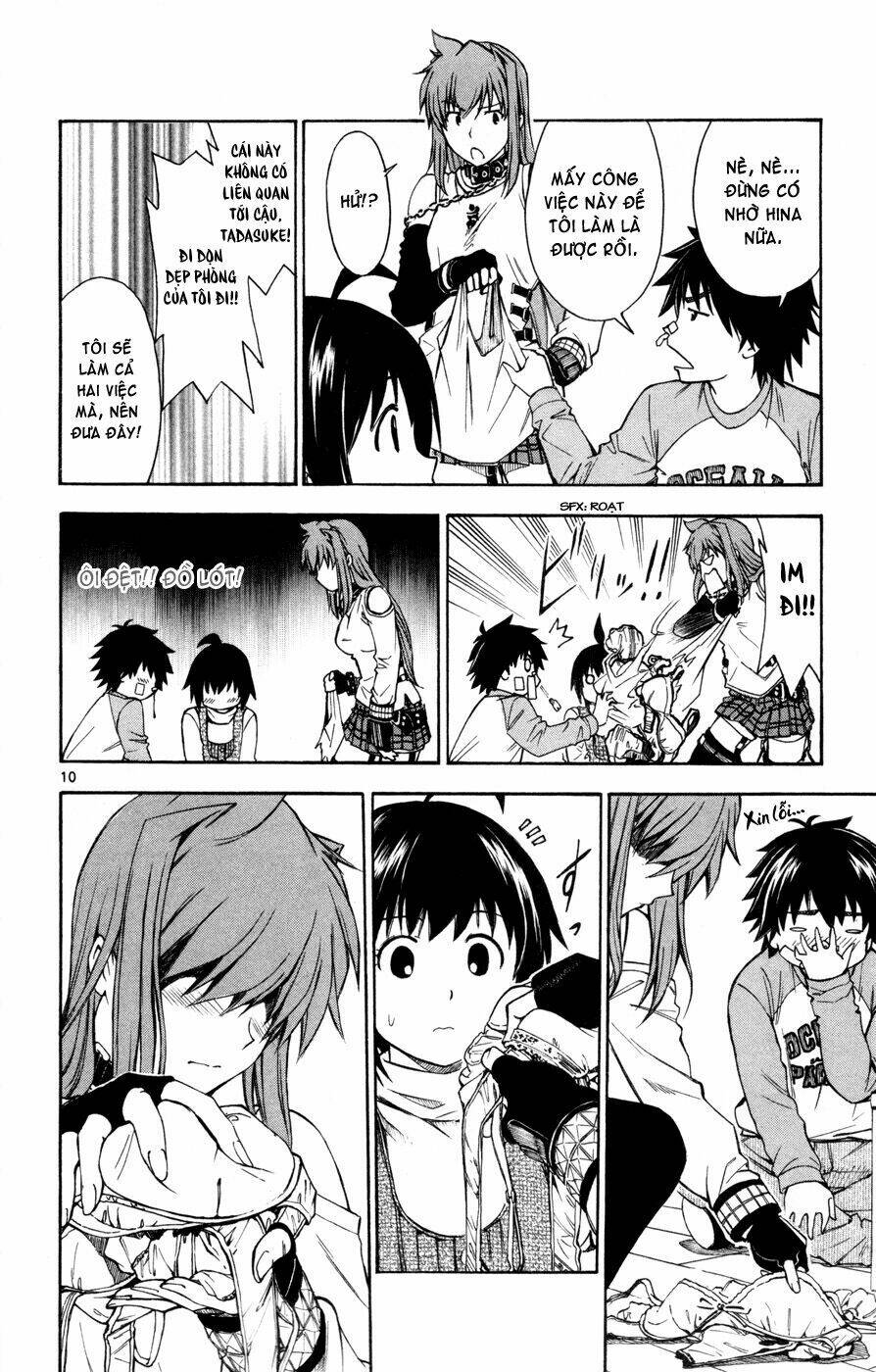 koko ga uwasa no el palacio chapter 24 16