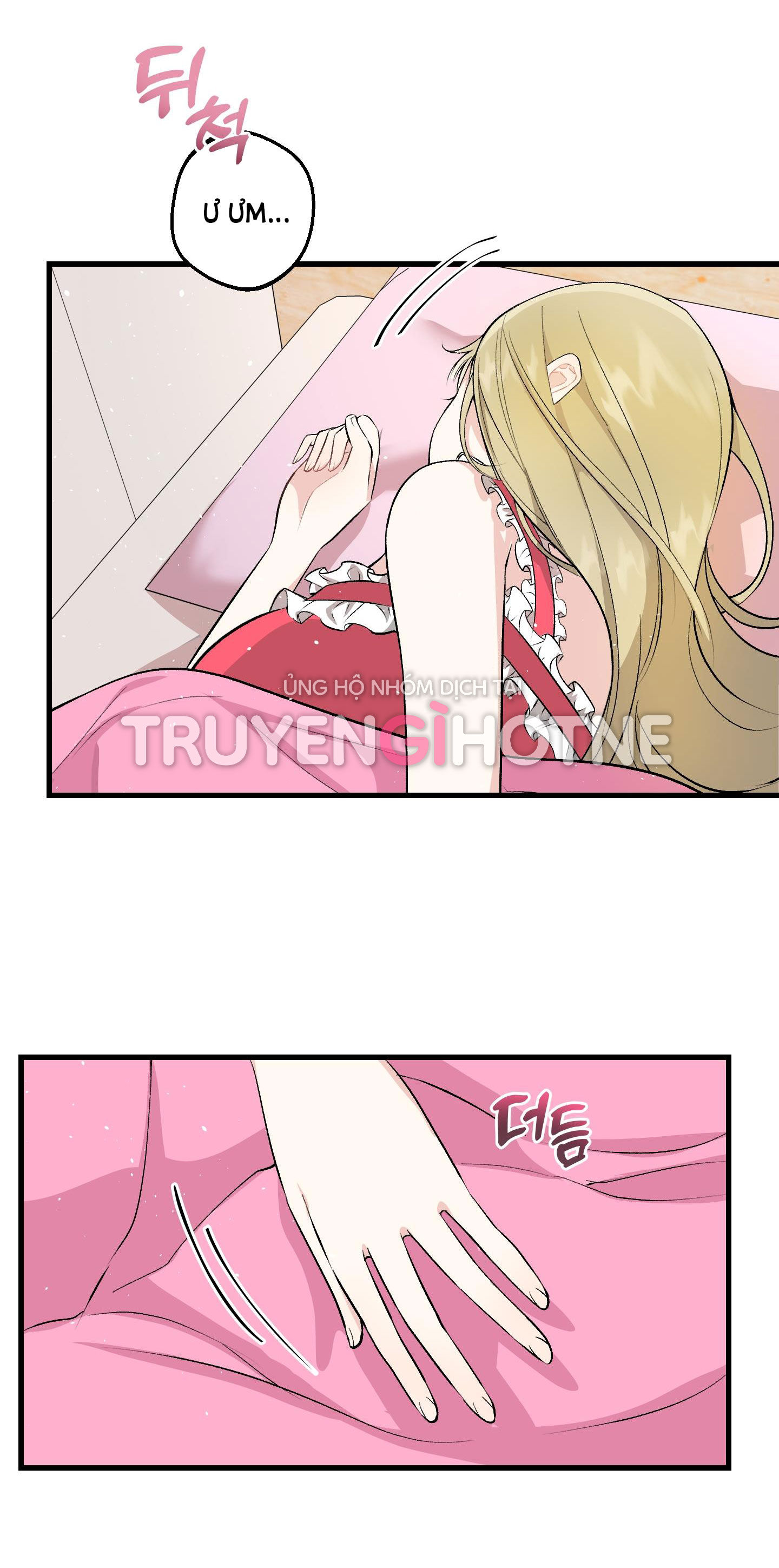 [18+] thêm một lần nữa thôi chapter 6.1 2