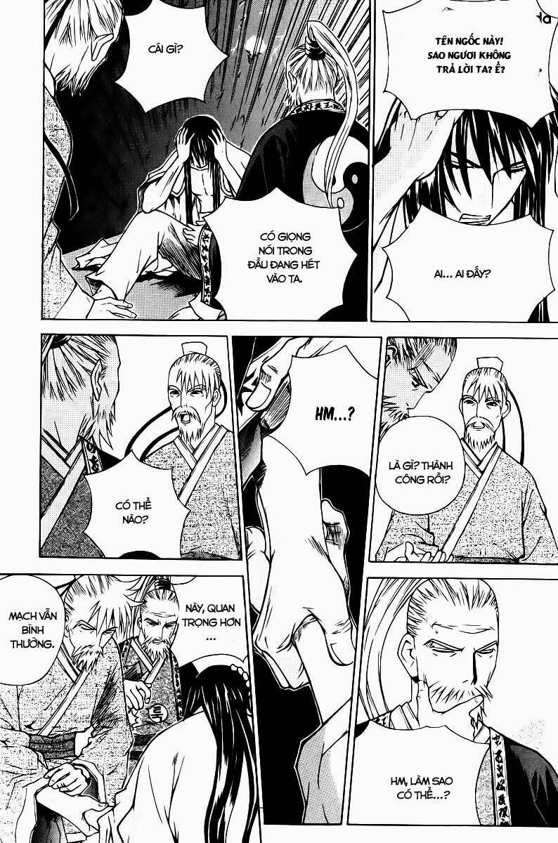 the sword of emperor chapter 3 19