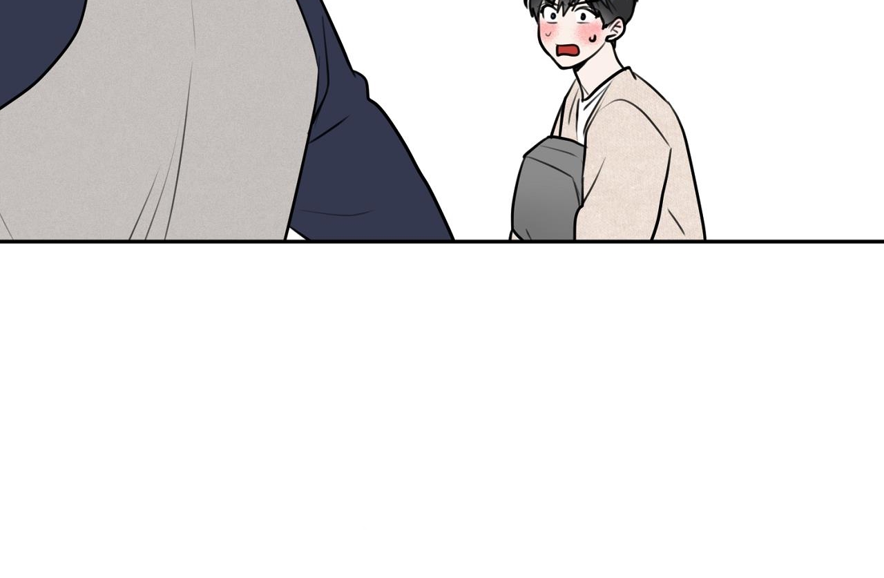 tình mình khó nói chapter 3 92