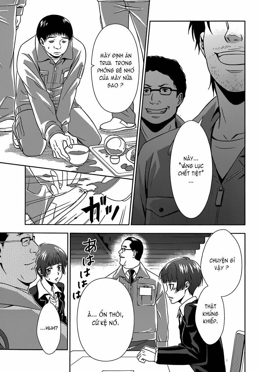 kanshikan tsunemori akane chapter 3 29