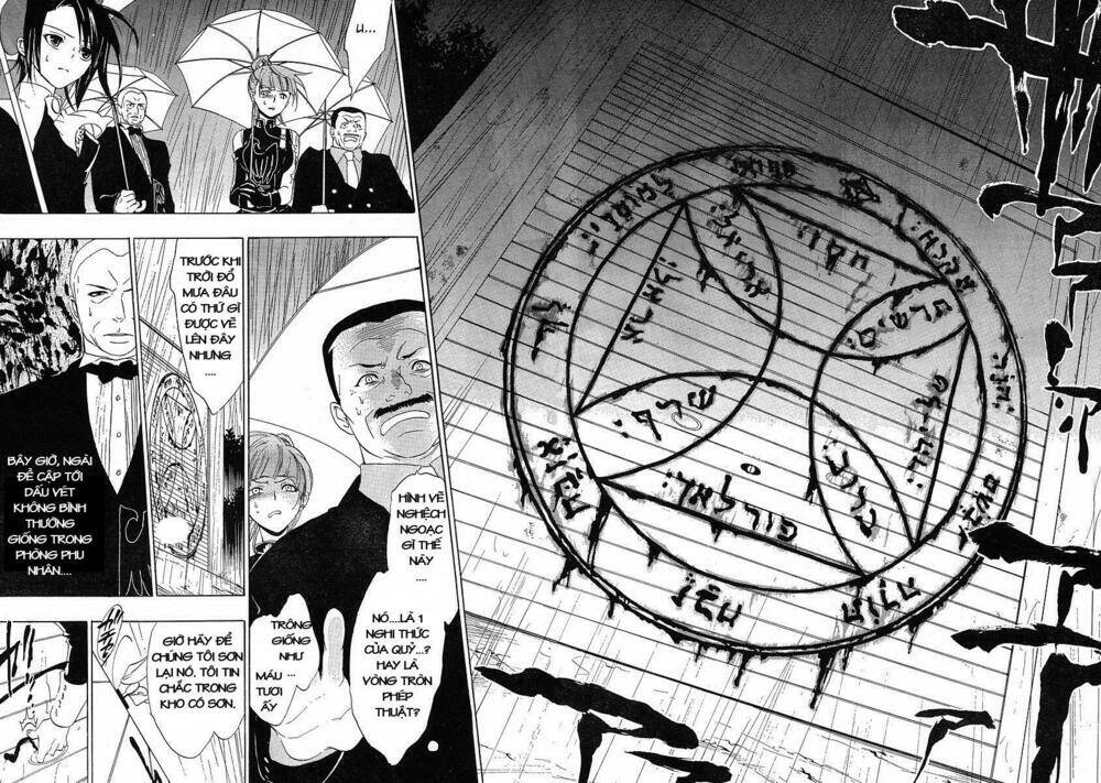 umineko no naku koro ni episode 1: legend of the golden witch chapter 7 37