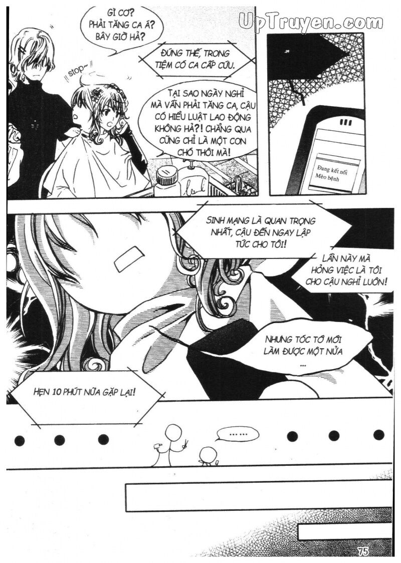 khu vườn ảo mộng chapter 1 74