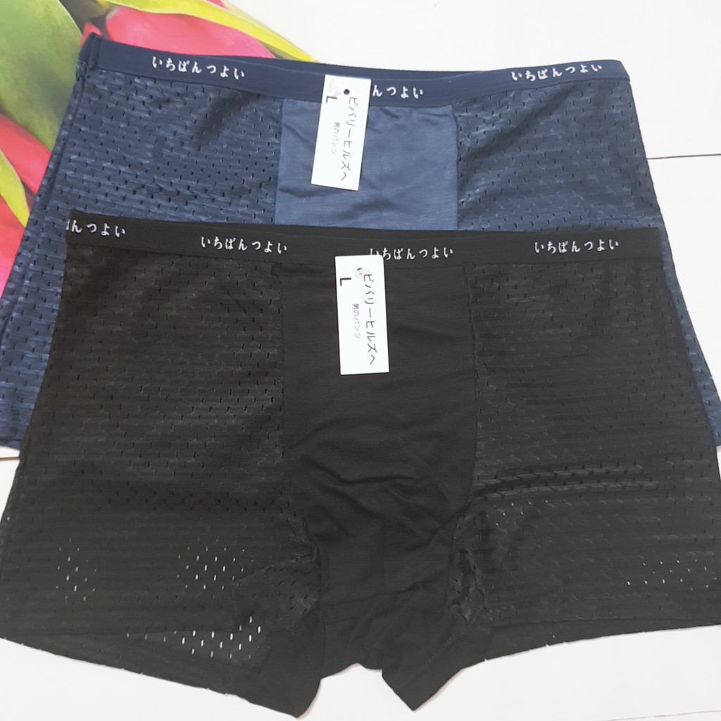 COMBO 3 QUẦN SỊP NAM DẠNG ĐÙI THÔNG HƠI THOÁNG MÁT