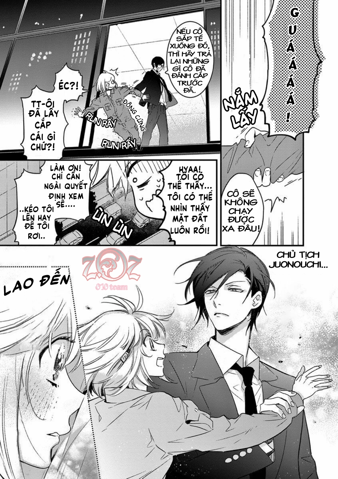 chủ tịch yếu sinh lý và cô nàng lọ lem chapter 1 14