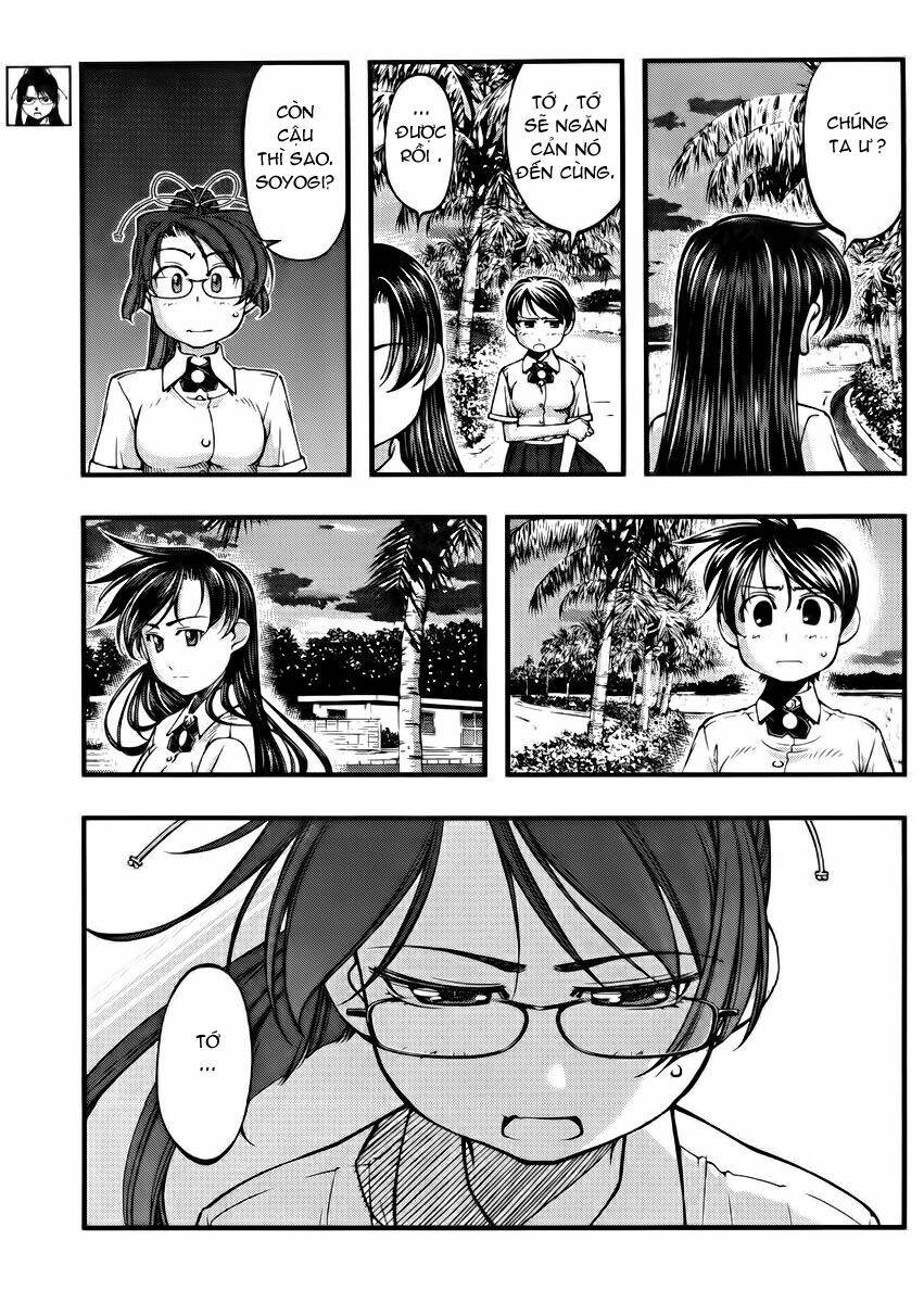 umi no misaki chapter 104 9