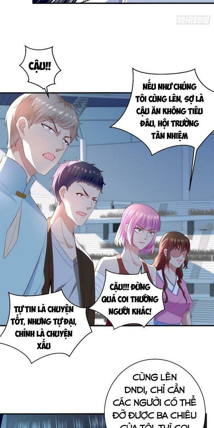 trùng sinh chi thần đế quy lai chapter 63 18