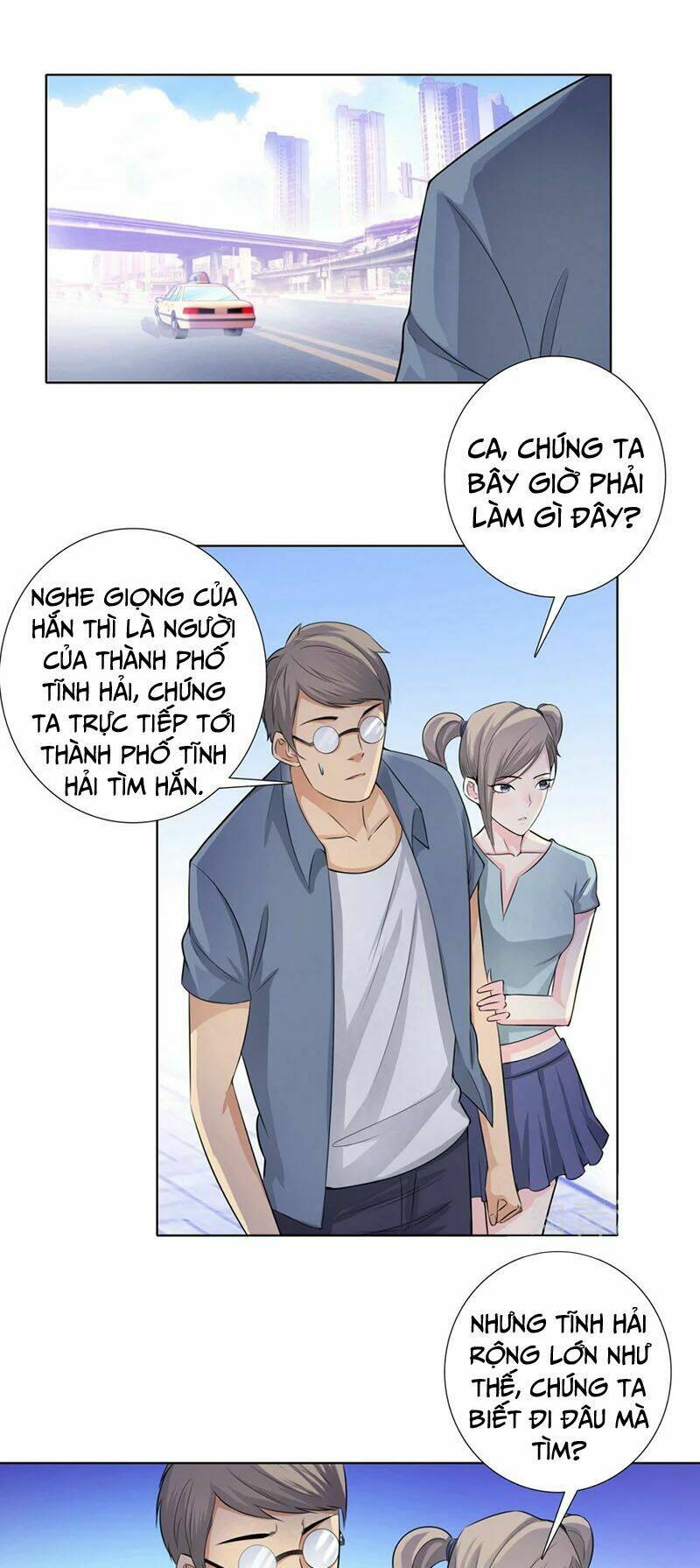 học viện cao thủ chapter 116 3