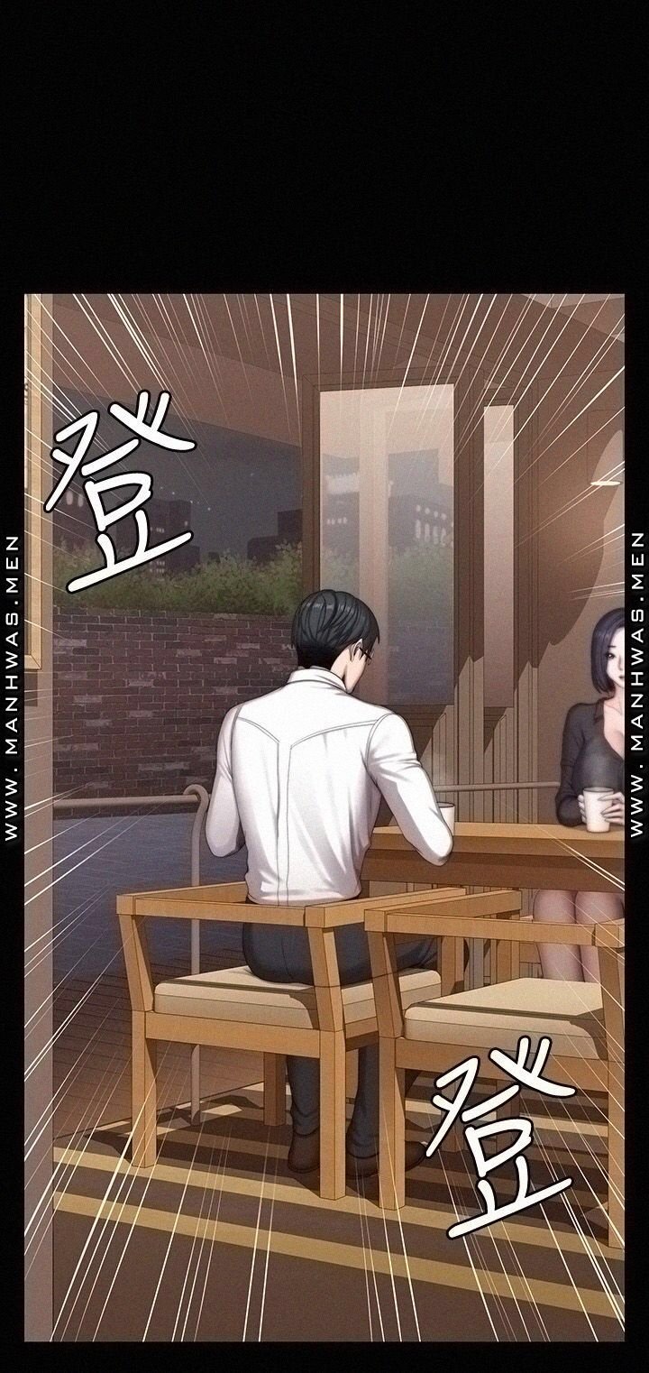 hlv phòng fitness chapter 92 50