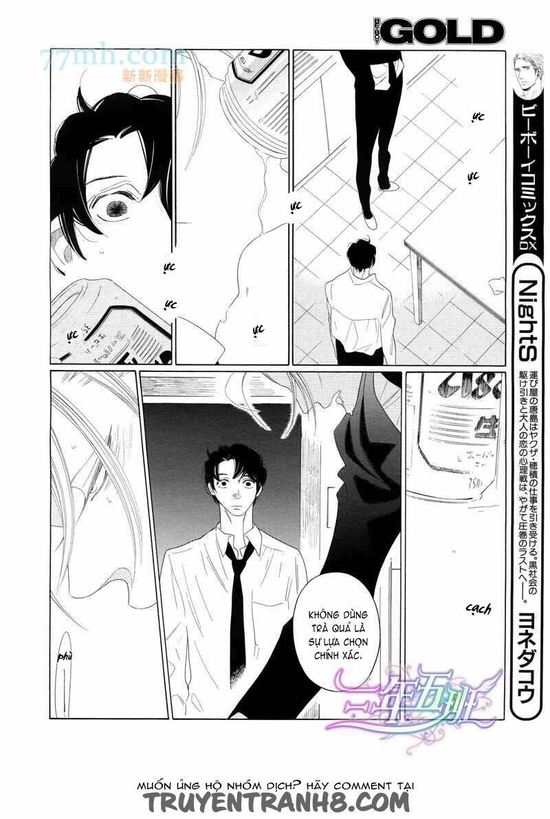 kaori no keishou~ hương thơm quyến rũ chapter 4 20