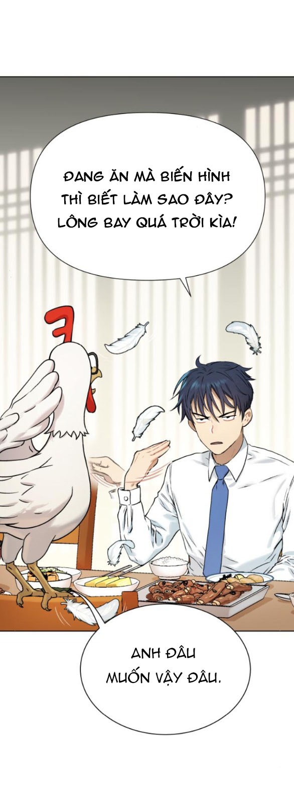 oh dangun chapter 5.1 6