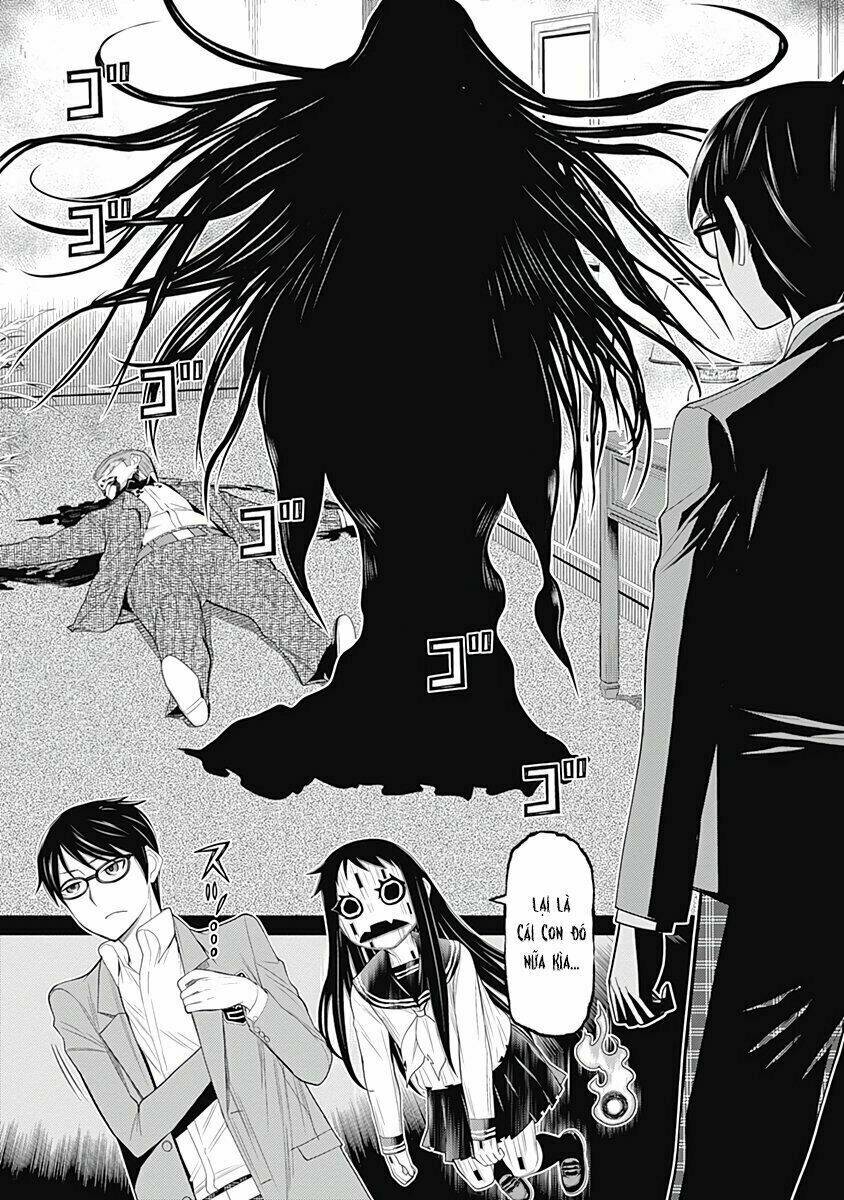 kako to nise tantei chapter 25 19