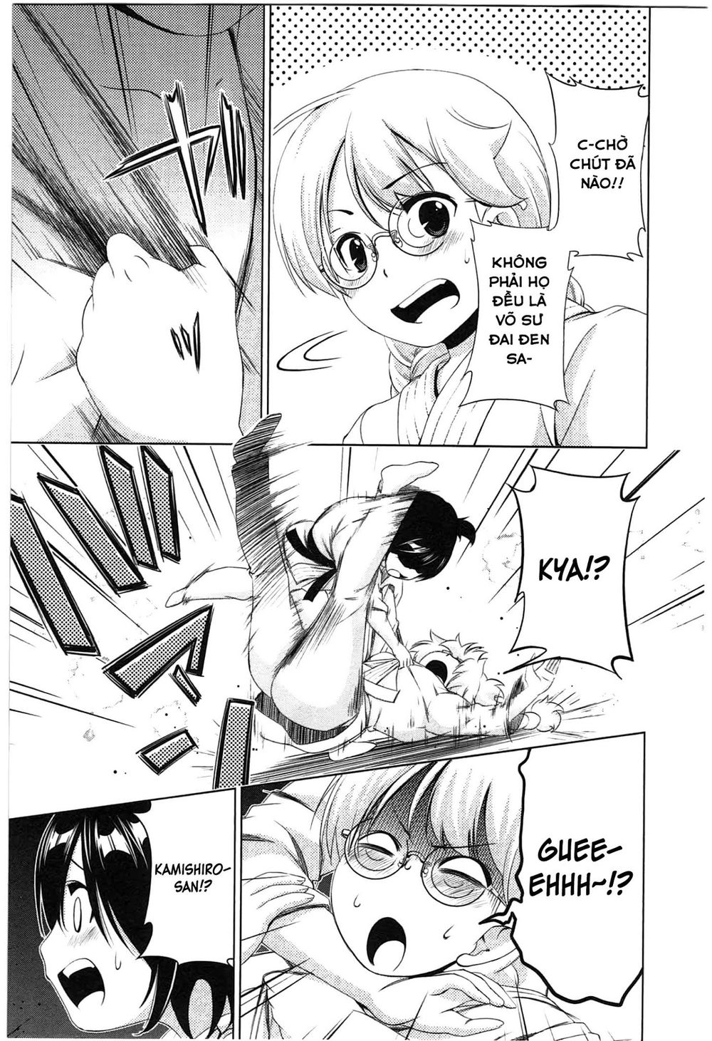 yuricam chapter 35 12