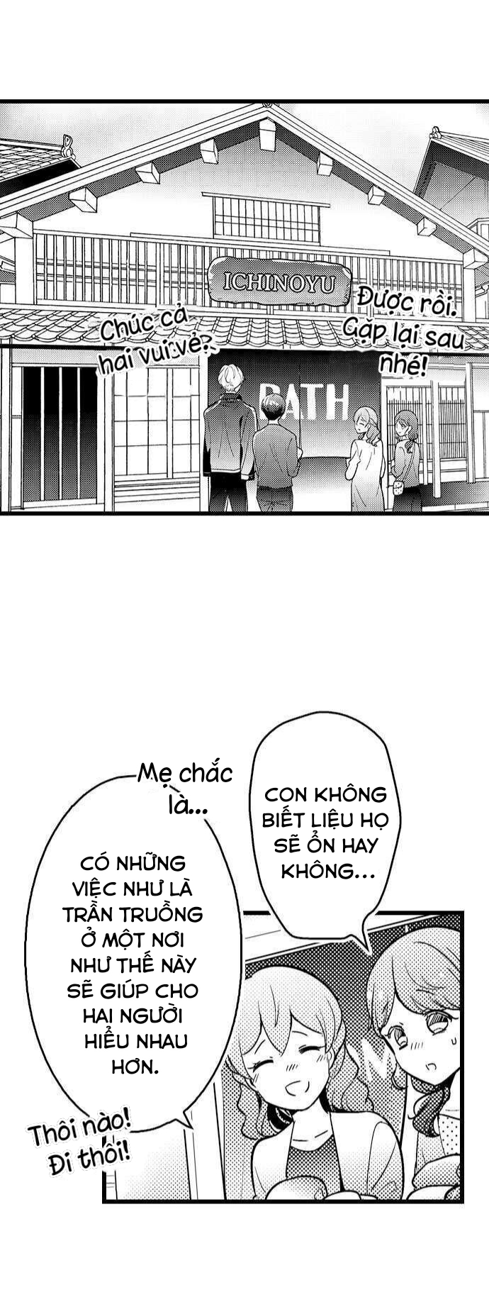 sếp ga lăng của tôi chapter 93.1 1