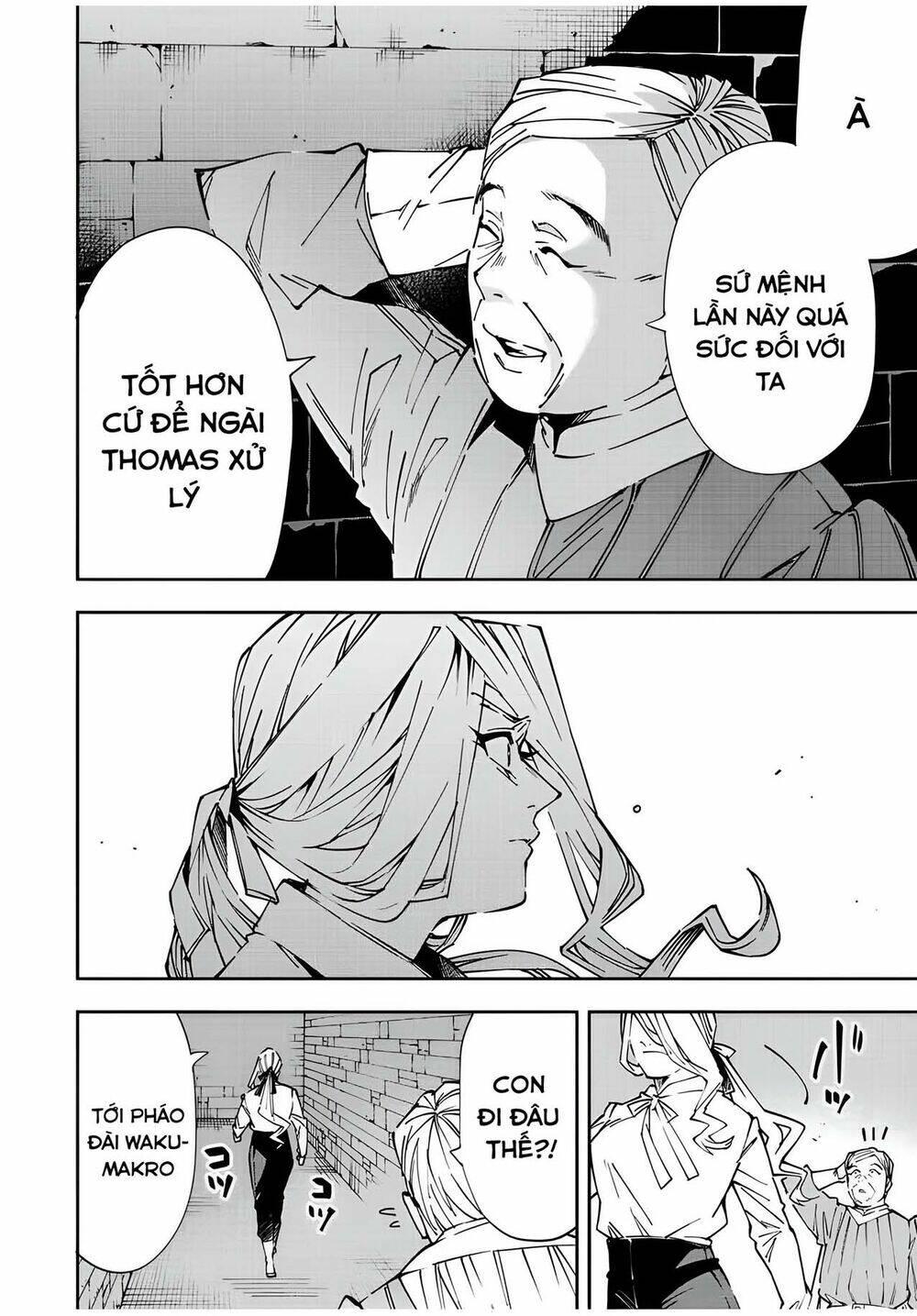 tái sinh thành quý tộc với kĩ năng 'appraisal' chapter 67 7