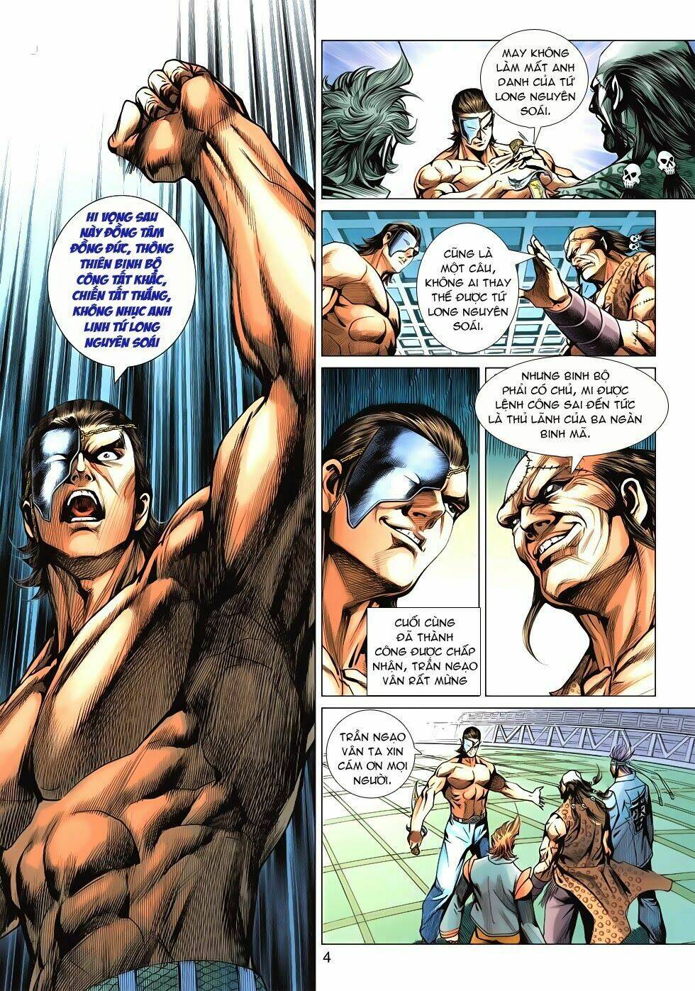 tân tác long hổ môn chapter 570 4