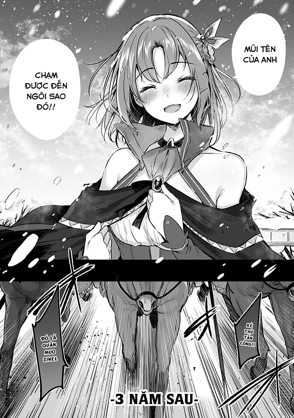 madan no ou to michelia chapter 1 5