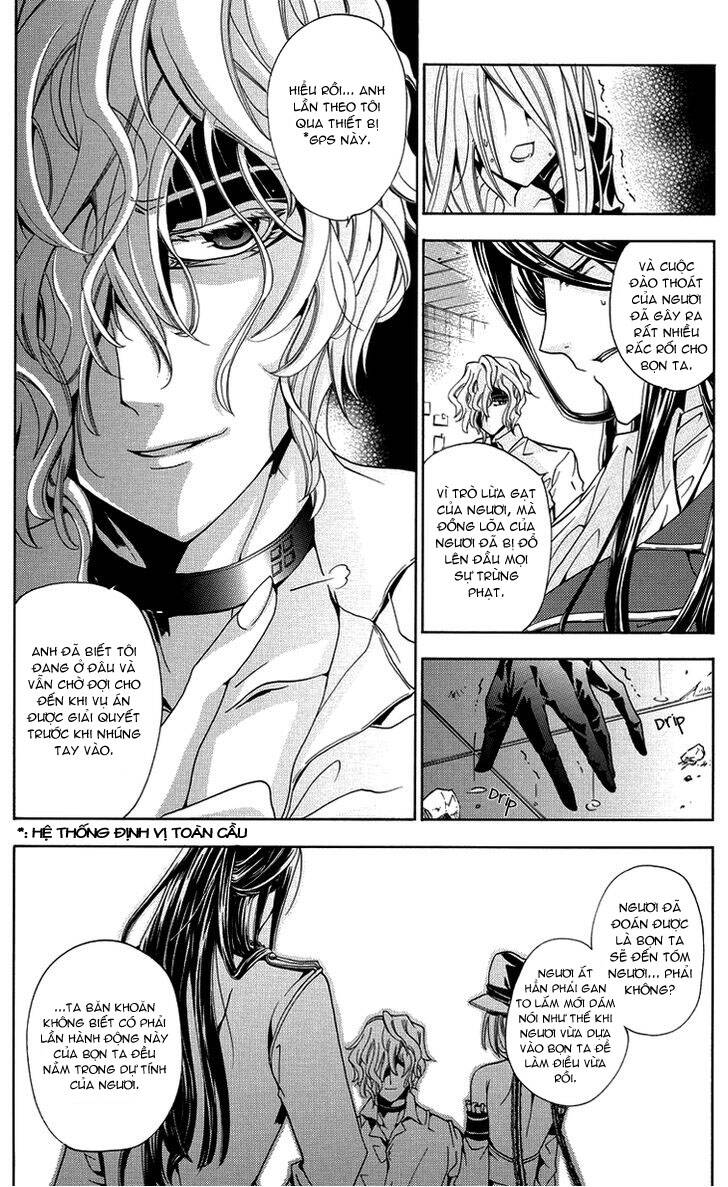 metamorcode chapter 3 39