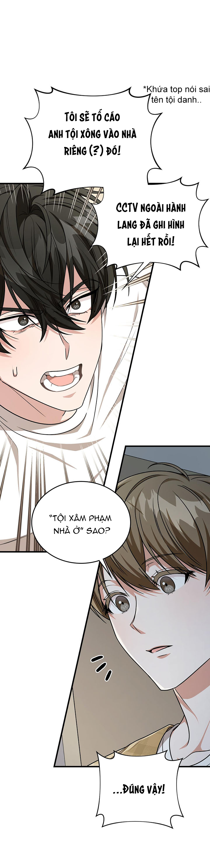 tên nhóc cùng bang hội là hàng xóm chapter 23 30