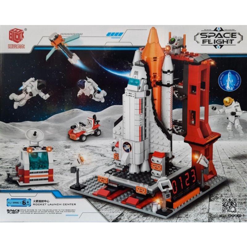 Đồ chơi xếp hình LEGO Trạm tàu vũ không gian/Trung tâm phóng tên lửa - SPACE EXPLORATION SERIES 886 chi tiết