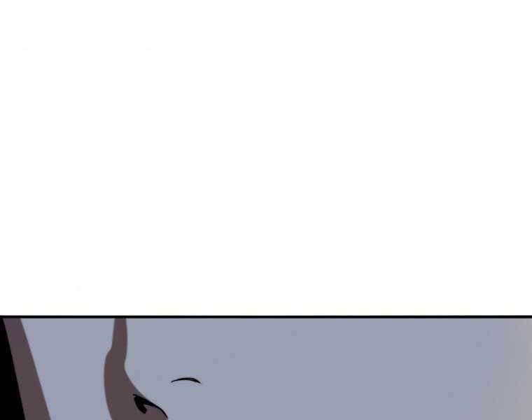 Tồn Tại Vĩnh Hằng chapter 5.5 48