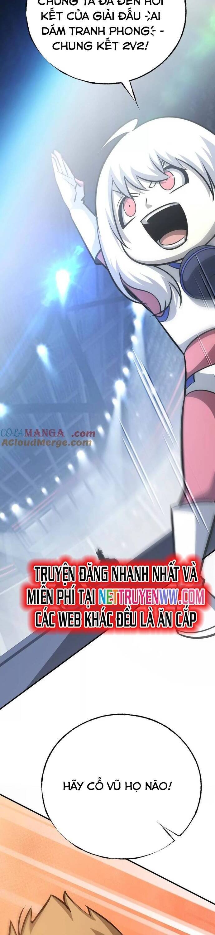 võng du chi thiên hạ vô song chapter 71 14