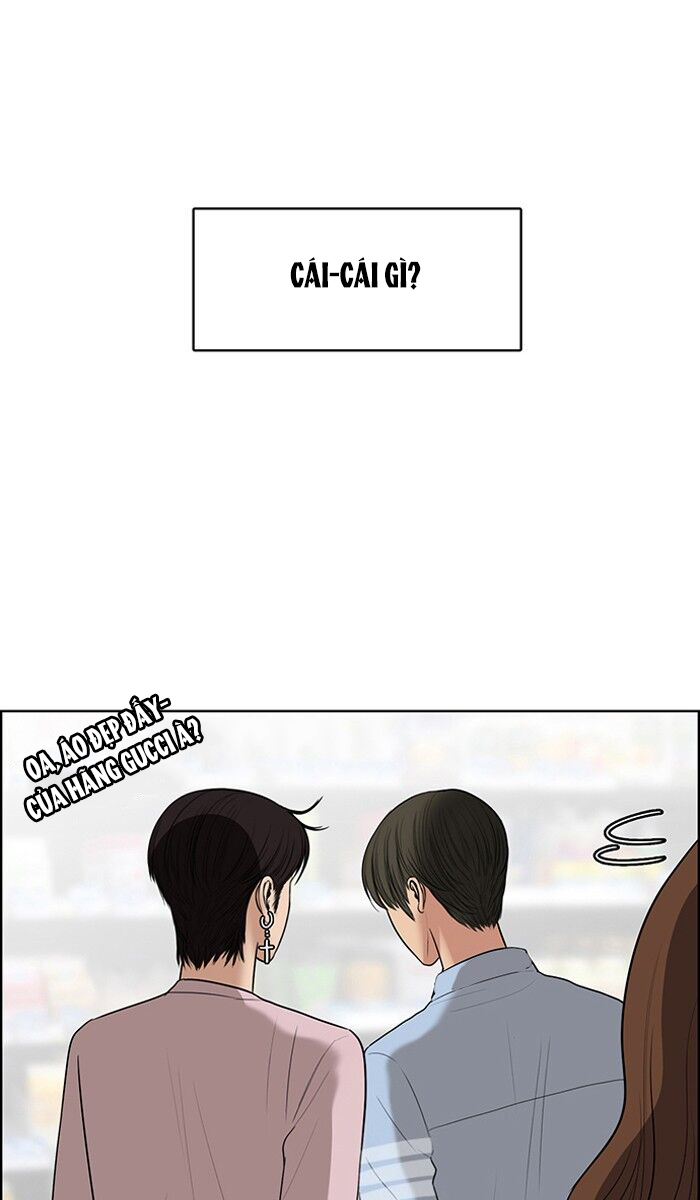 vẻ đẹp đích thực - true beauty chapter 47 70