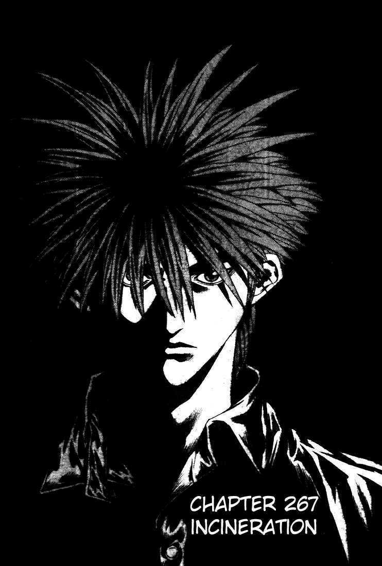 change guy chapter 267 1