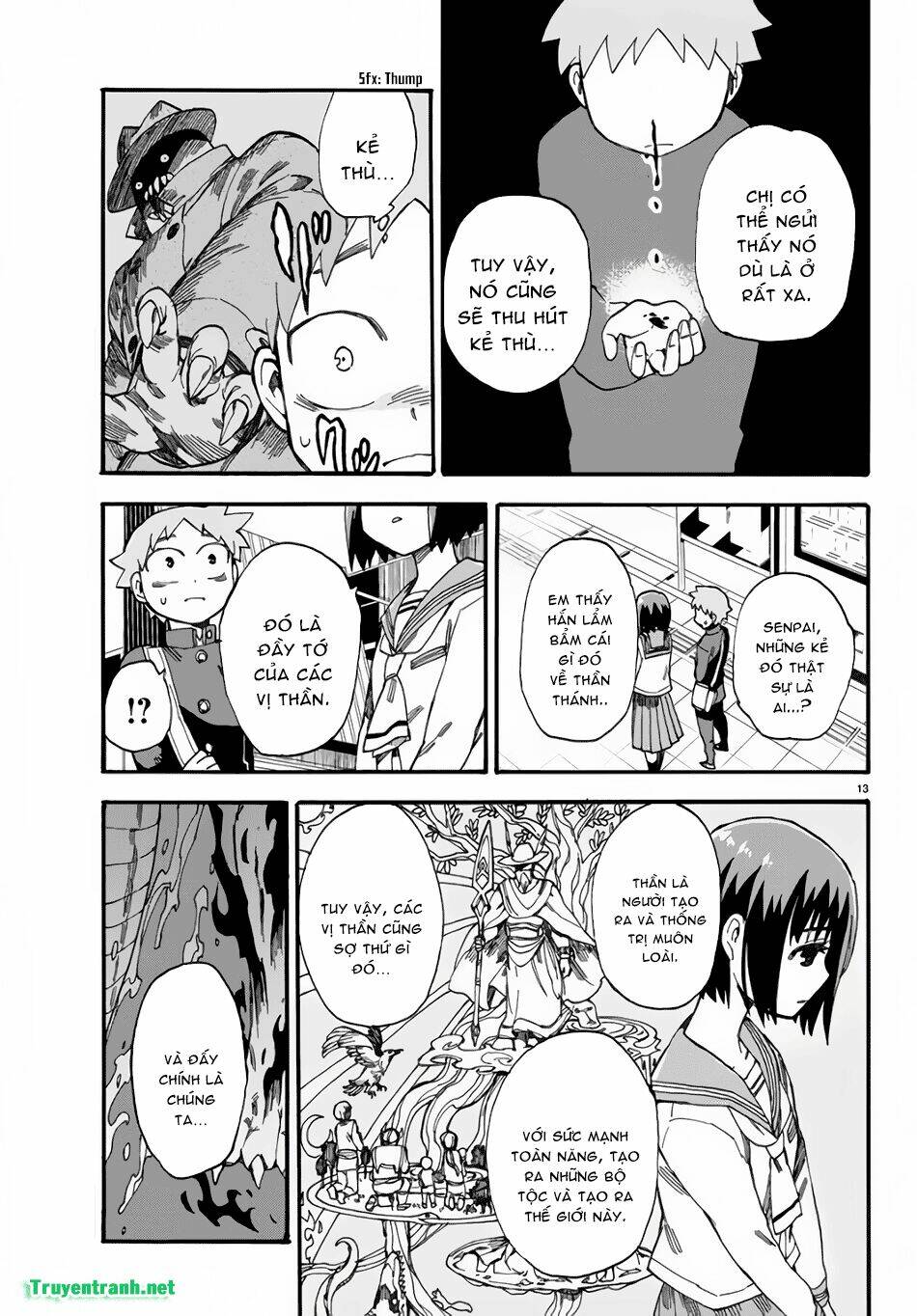 fenriru nesan to boku chapter 4 15