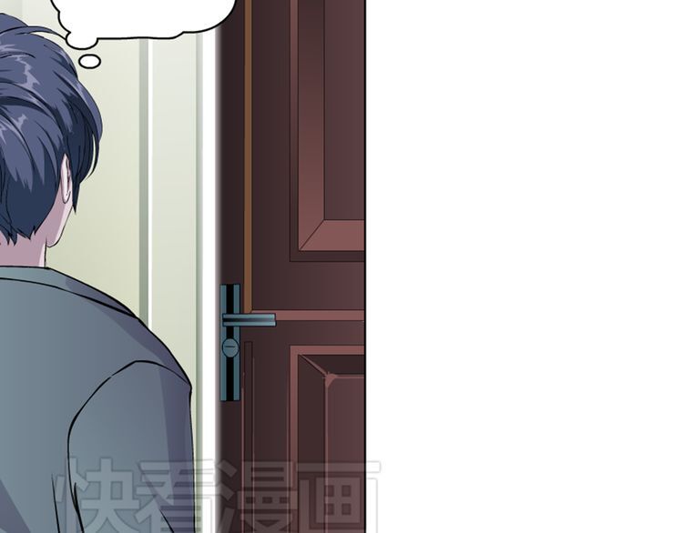 câu lạc bộ ngoại tình chapter 17 14