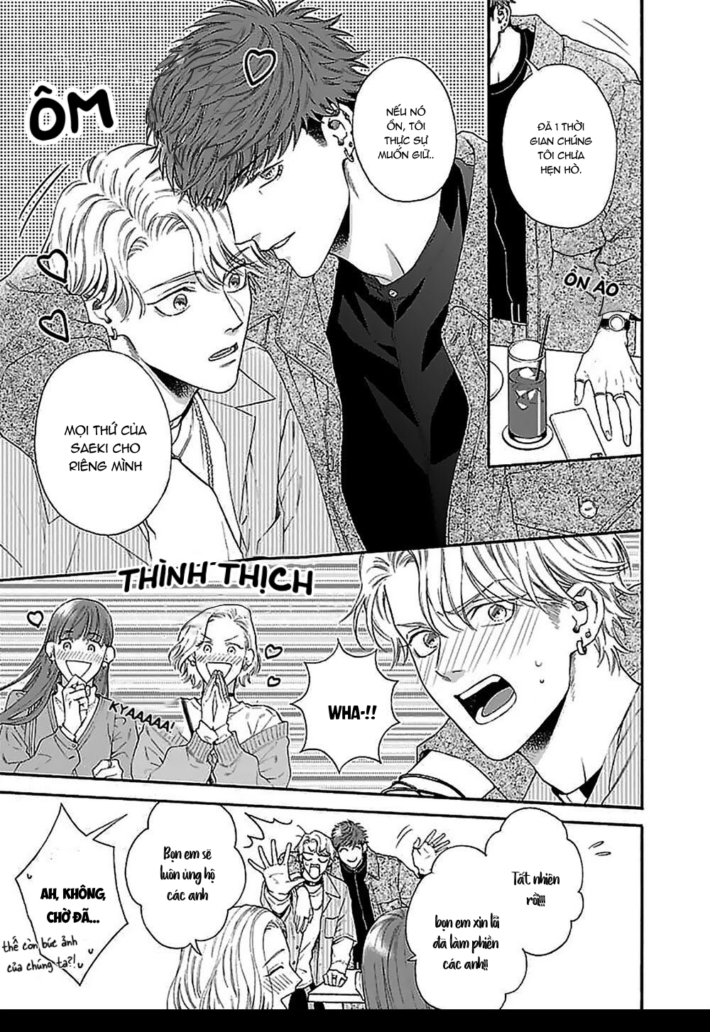 oretachi bijinesu tsugai yattemasu! chapter 2 37