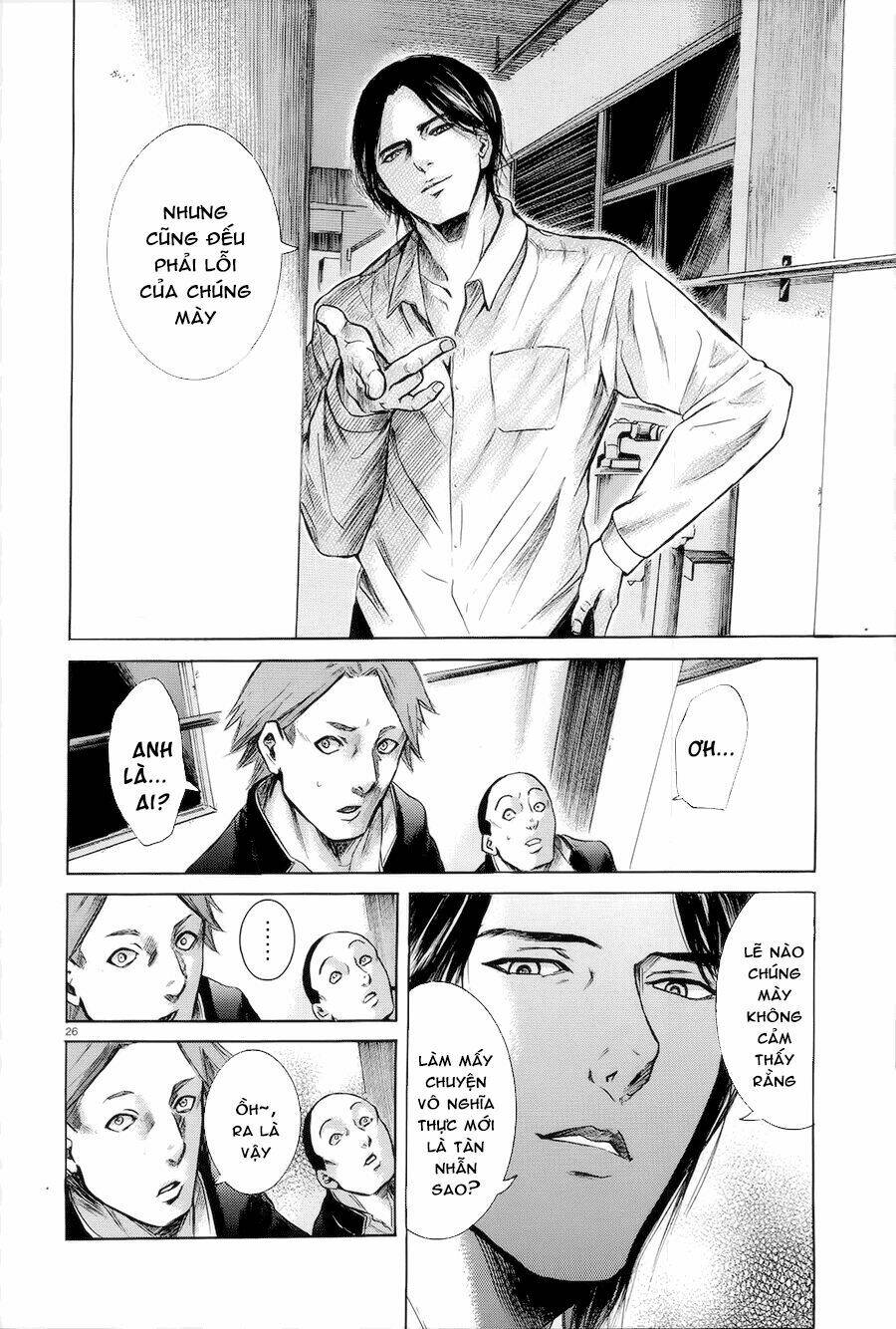 sakamoto desu ga? chapter 16 28