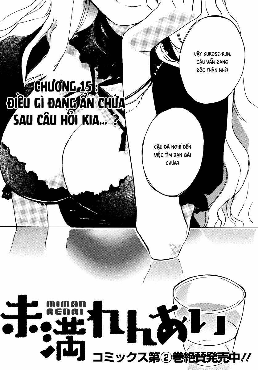 miman renai chapter 15 2