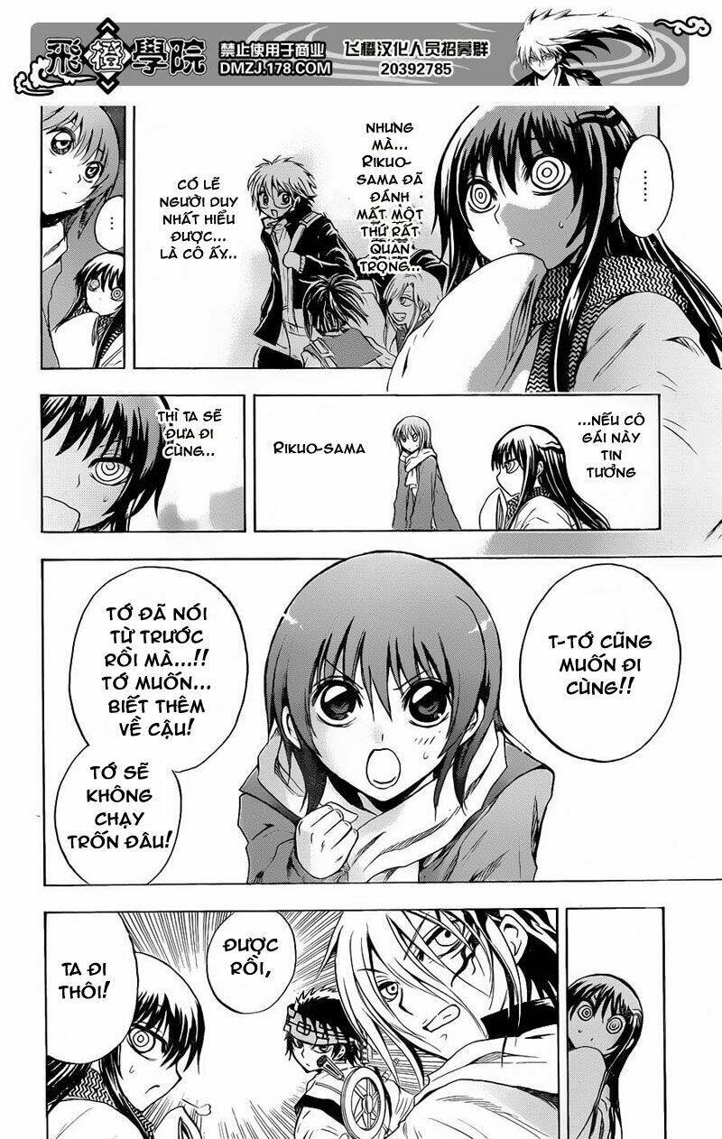 bách quỷ dạ hành chapter 169 12