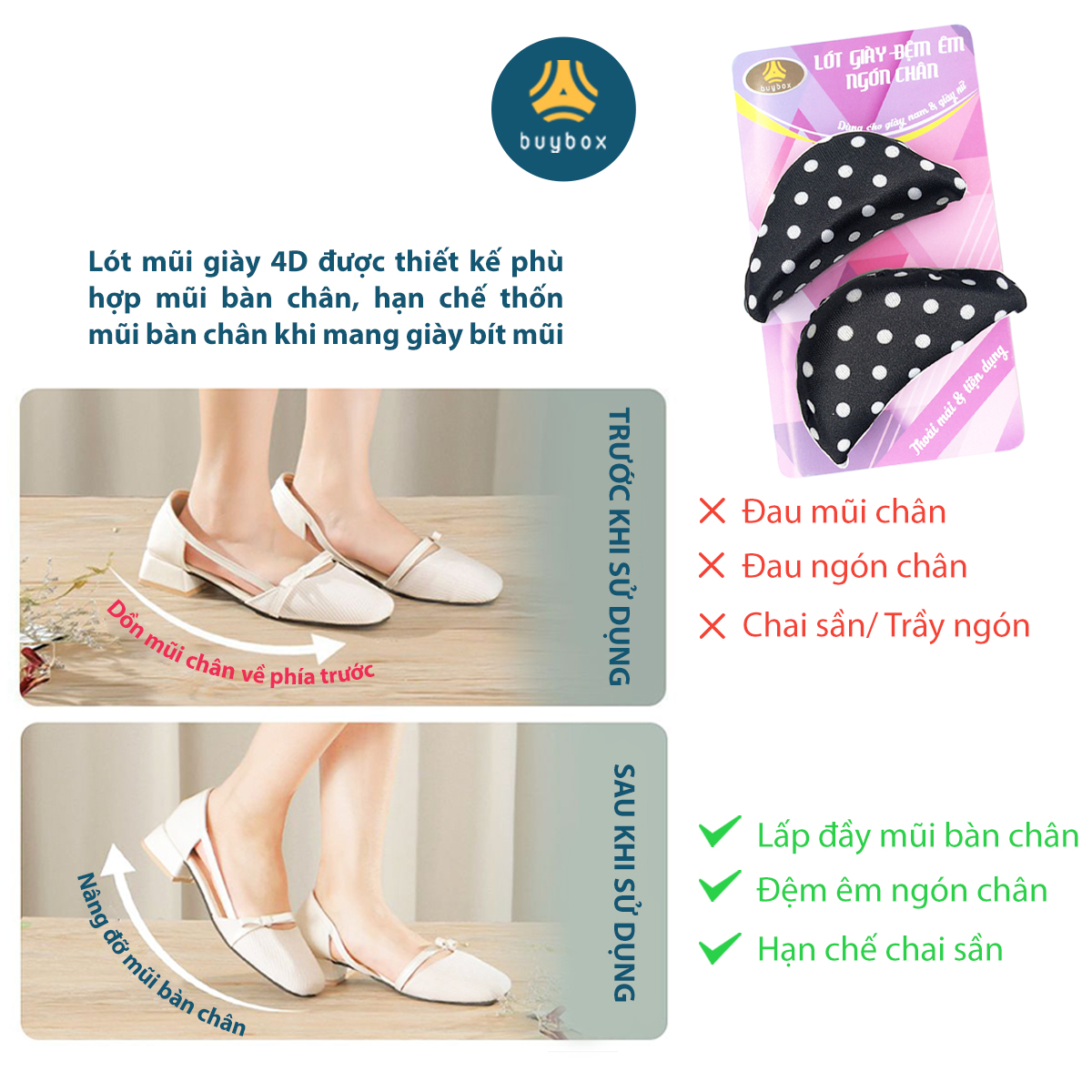 2 cặp miếng lót mũi giày bằng mút đệm êm ngón chân, giảm rộng cho giày - buybox - BBPK38