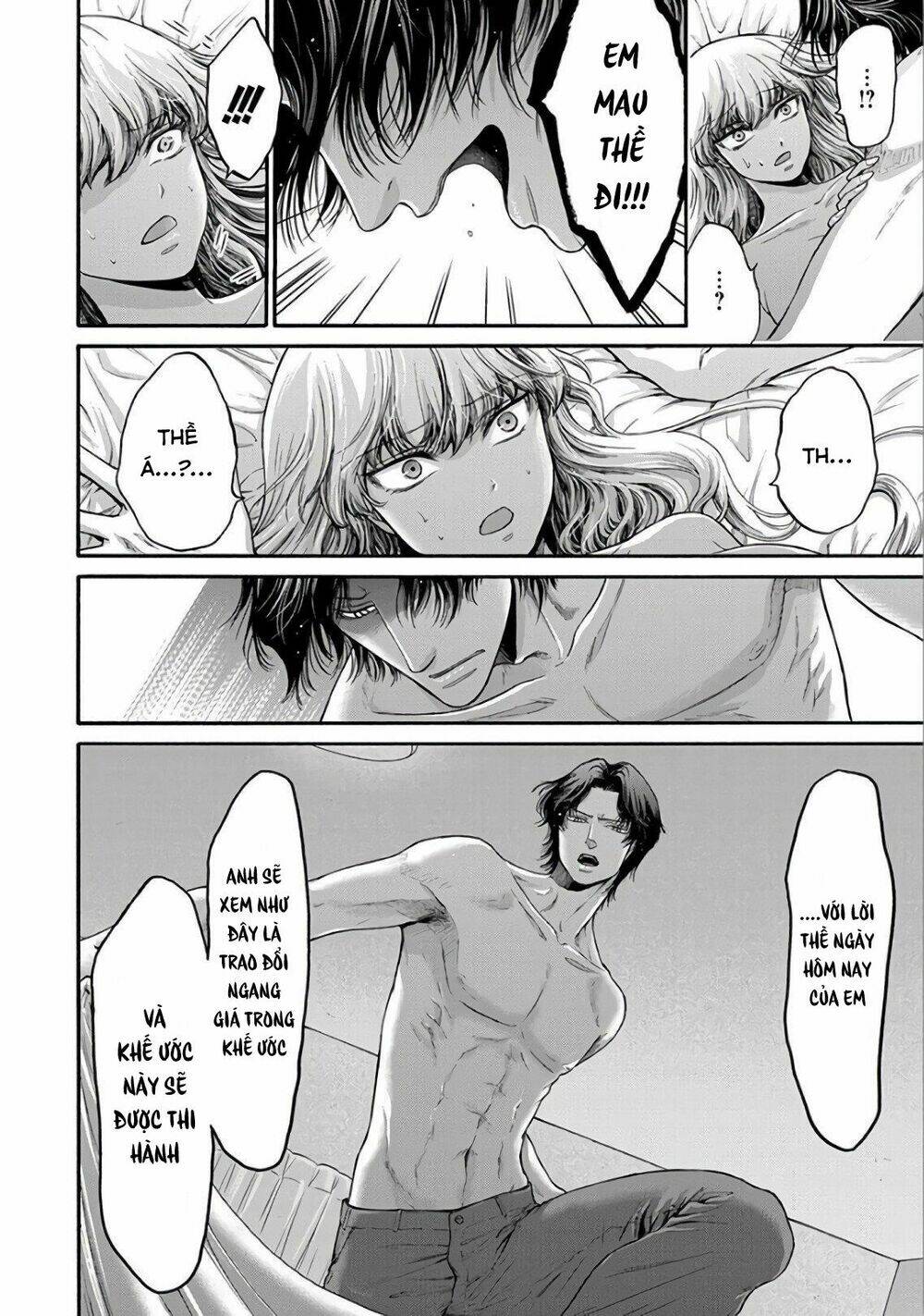 kono ai wa, itan - tình yêu dị giáo chapter 12 16