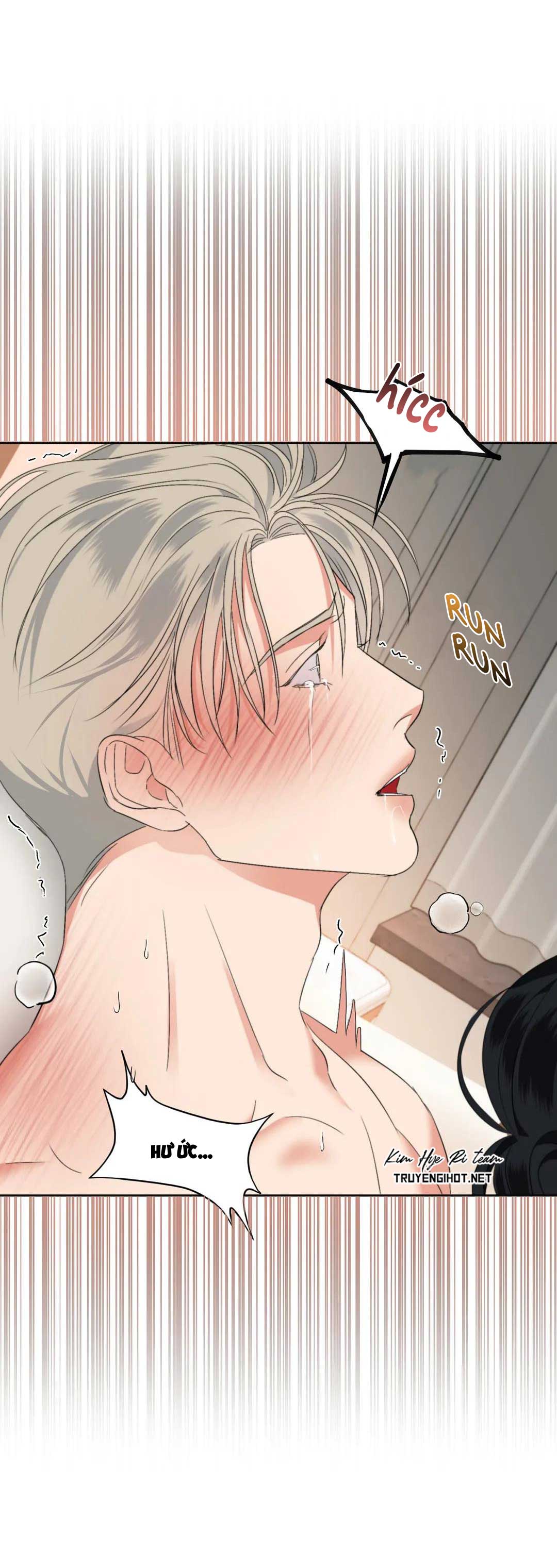 kick off chapter 6 33