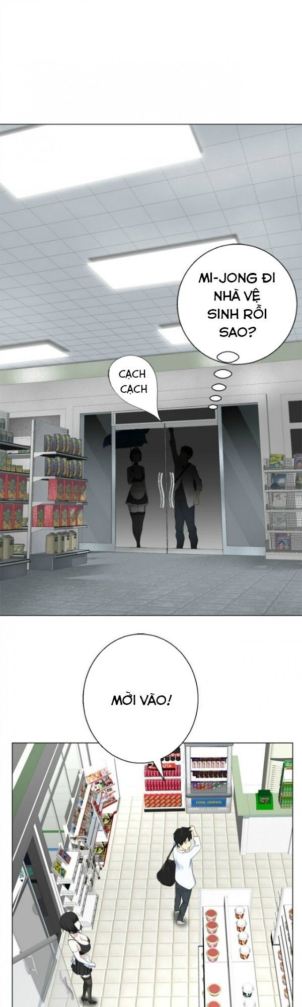 franken jo chapter 9 4