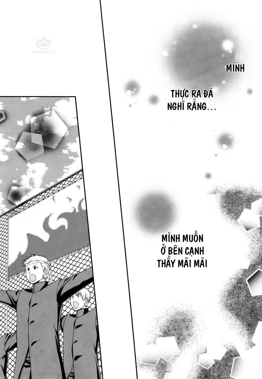 asami-sensei no himitsu chapter 9 27