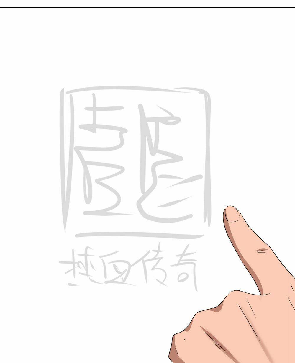 pháp sư truyền kì chapter 1 33