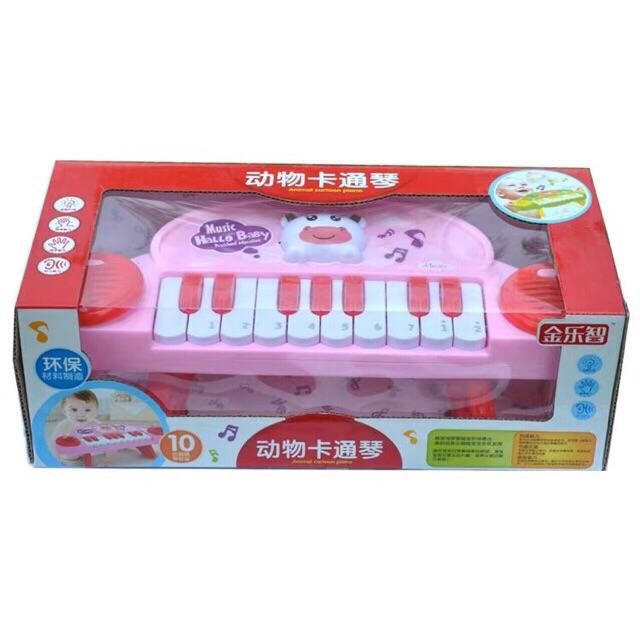 ĐỒ CHƠI ĐÀN PIANO CHO BÉ , 2 chế độ chơi KÈM PIN